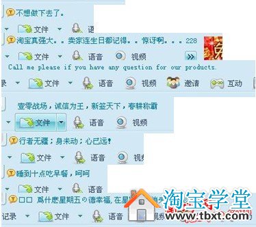 Աǩ