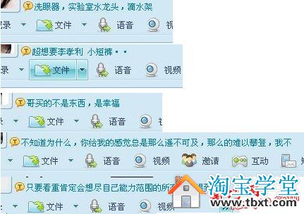 Աǩ