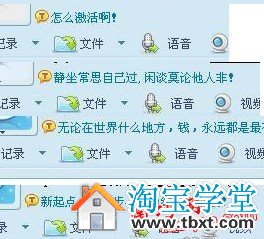 Աǩ