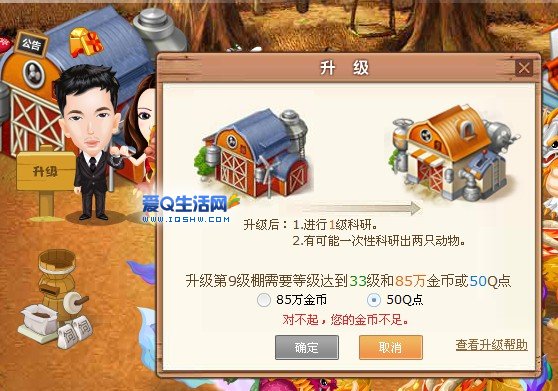 QQ9ﵮ,830W,985Wһ50Q3