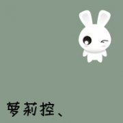ɰͨͷһ,򵥵ĸ裬򵥵ˡ