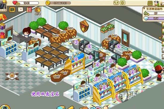 QQˮñ4ڱڷ,2012QQ4ڱѰڷЧͼwww.qq74.com