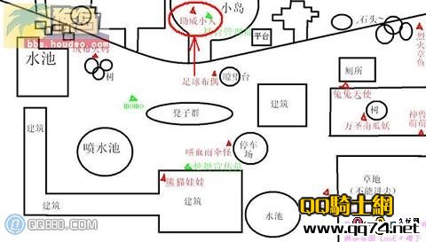 qqС?ô?qqСʲôʱwww.qq74.com