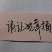 qq2012ͷȫ˵ĸ