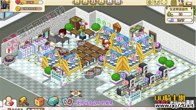 qq5ڱڷͼwww.qq74.com