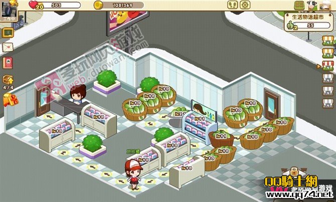 qq2ڱڷͼwww.qq74.com