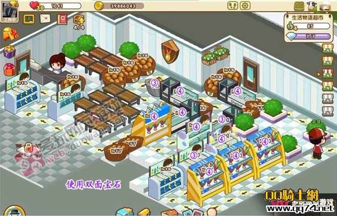 qq4ڱڷͼwww.qq74.com