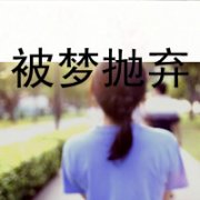 2012ÿͷͼƬ̫Ů