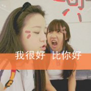 QQŮͷȫ۷紵