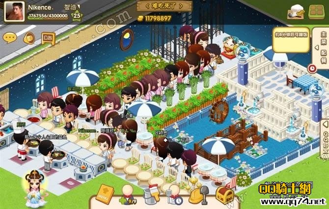 QQ餐厅25级最佳摆法不跑客 2012最新25级QQ餐厅豪华装修效果图www.qq74.com
