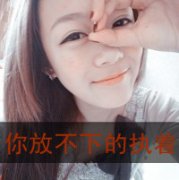 QQռƯŮͷȫʱĪ鲻 