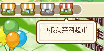 qqаڷ_www.qq74.com