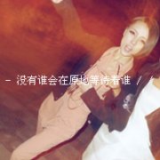 2012΢ͷ񣬻200mͻ