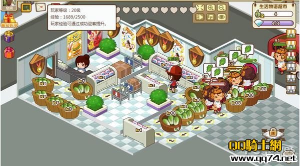 ﳬ2ڱڷwww.qq74.com,QQ2ڱڷЧͼ