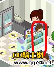 qqзRMBޱʯްڷ,ѰڷЧͼ_www.qq74.com