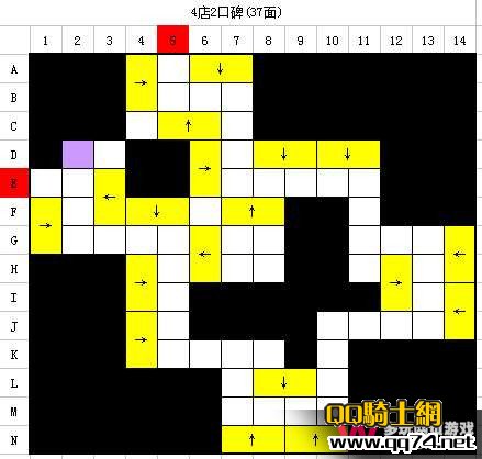 qqзRMBޱʯްڷ,ѰڷЧͼ_www.qq74.com