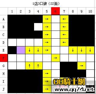 qqзRMBޱʯްڷ,ѰڷЧͼ_www.qq74.com