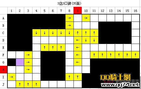 qqзRMBޱʯްڷ,ѰڷЧͼ_www.qq74.com