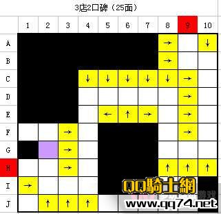 qqзRMBޱʯްڷ,ѰڷЧͼ_www.qq74.com