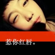 ͷ񣬻᲻һ