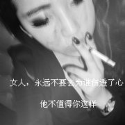 ΢ڰ+Ƿͷ㲻˵ŵؾô