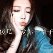 ͷһһŮ˲ǲ