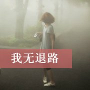 ΢ͷƣǻɫͷкǷ˳ȥ