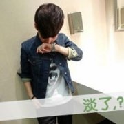 QQͷ񣬰ԭ໥ں˴ӵеС