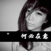 qq˸дͷһԣһԸ