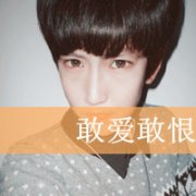 qqռͷ񣬲ҪҸ 