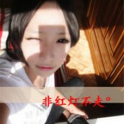 qq΢ͷĩİ£ɷ裬ҡҷ