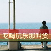 ȻԼʵҡһ˿Ϊȷ