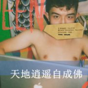 дͷǸС䣬ǿԴ޴֡