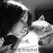 ΢ڰ״ͷÿ˶йȥҲ׷-