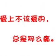 2012ͷ񣬲֪㻹ǲǵұ˫֡