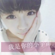 ҸдңӴ˲ңԶ׺֣ڹ˰
