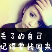 Ů΢ͷ񣬺 װ