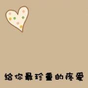 ͷ񣬻ôˡϲ泯ӡ