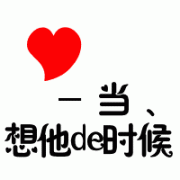 ֳɰͷֻQQ¼ҵȫ