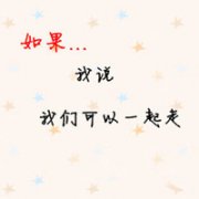 ͷһԣҲ֪ԭǻû͸ҽøһ