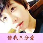 qq۴ͷһţȻ޷ֻһ˺á