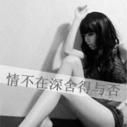 鲻