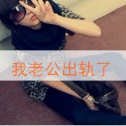 ͷһһŮ ѱ