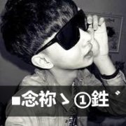򵥴ͷһһŮһúϧ