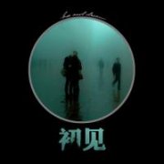 ָԲ΢ͷȫ:ܾܲ Ը