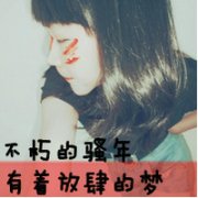 Ů΢ͷȫ: <