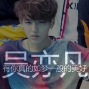 EXO΢ͷȫ:ζ Ρ