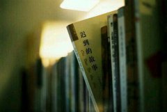简单英文个性签名:要是我一无所有了呢?-那你还有我