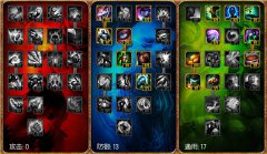 lol츳ӵȫ_LOL¡츳ӵȫ ϵҰһ