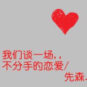 qqͷһԣ